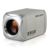 DS-2CZ282P(N)