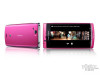 ᰮXperia arc S