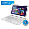 宏碁S7-391-73534G25aws