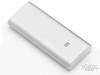 СNDY-02-AL(16000mAh)