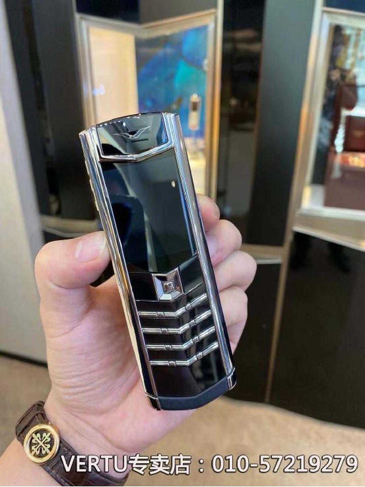 世界顶级手机VERTU 威图手机专卖店(中国总店)