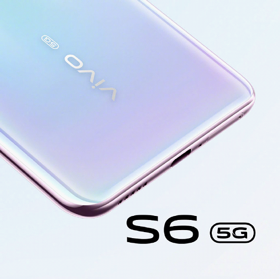 代言人刘昊然确定！本月新机vivo S6亮点一一揭秘