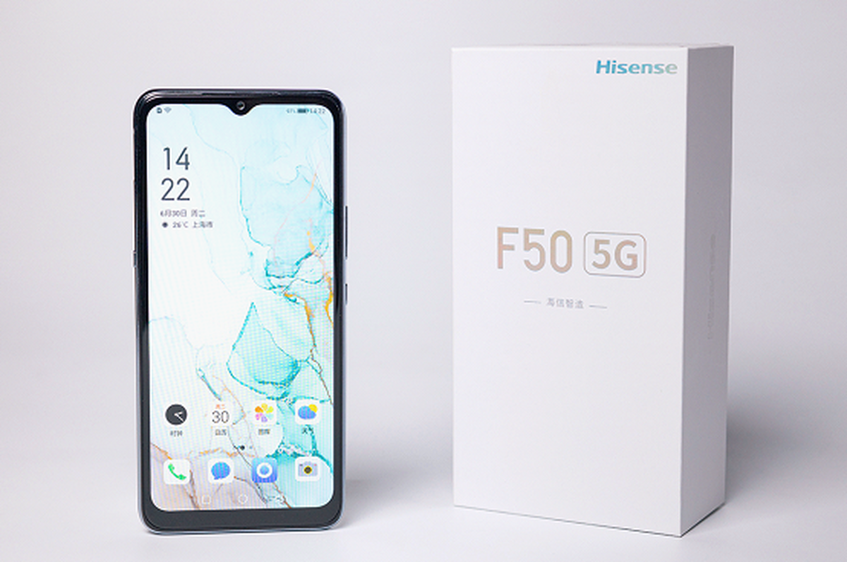 性能有余四摄有趣 海信5G手机F50评测体验