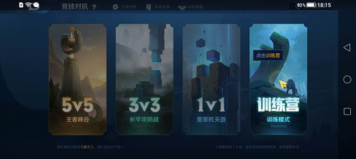 性能有余四摄有趣 海信5G手机F50评测体验