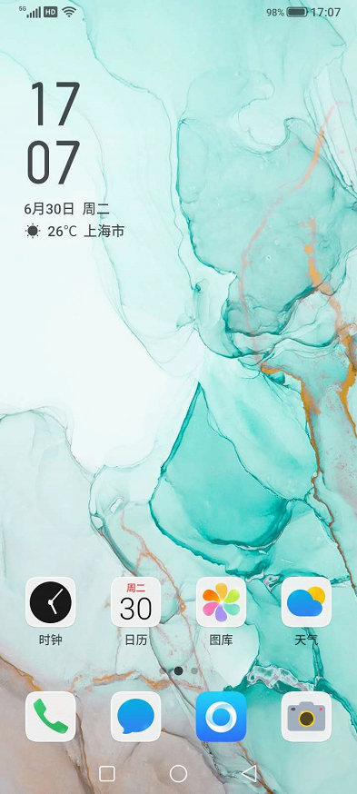 性能有余四摄有趣 海信5G手机F50评测体验