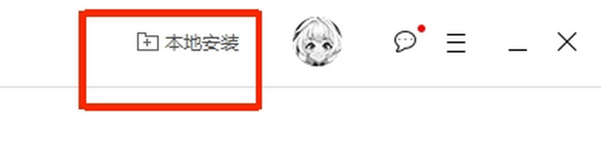 pg模拟器试玩入口MuMu手游助手(图2)
