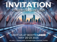 ߲ʺ缴COMPUTEX 2025 AI PC봴½Ӳ˳