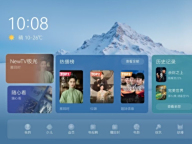 AIQ10 Airʵ⣺ħƬȫ 缯һֱ