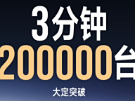 24Ȧغս˹ȼΧСYU7˵û
