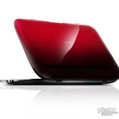 IdeaPad U1
