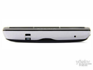 ᰮXperia arc S