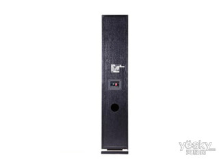 NS-7900