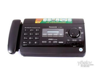 FT85CN
