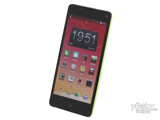 ŬZ5S mini
