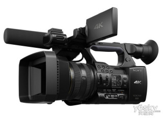 PXW-Z100