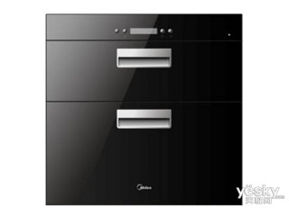 MXV-ZLP-Q1031-GO1