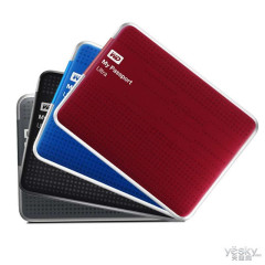 My Passport Ultra 1TB