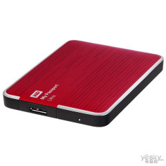 My Passport Ultra 1TB