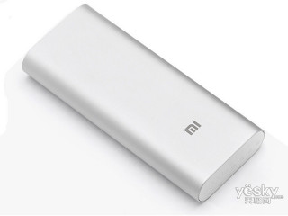 СNDY-02-AL(16000mAh)