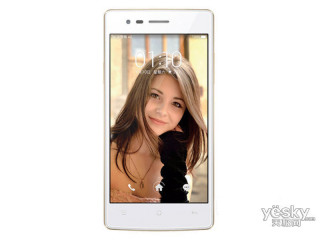 OPPO A31u(8GB/ͨ4G)