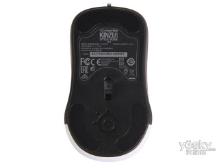  SteelSeries Kinzu v/3
