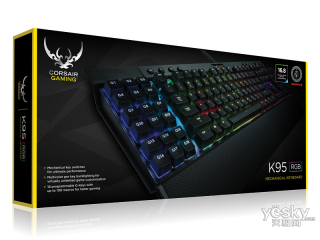 K95 RGB