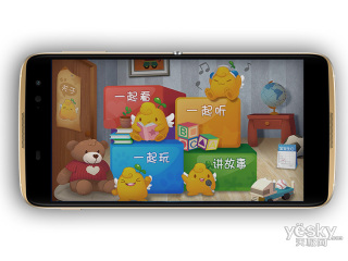 TCL 950(64GB/ȫͨ)