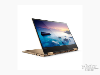 YOGA 720-13IKB(i5 7200U/8GB/256GB)
