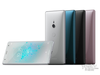 Xperia XZ2(64GB/˫4G)