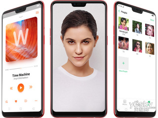 OPPO F7