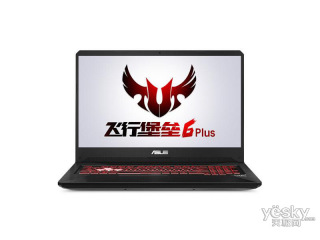 ˶б6Plus FX86SM(i7 8750H/8GB/256GB+1TB/1060)