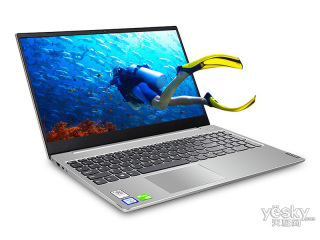 С 15(i5 8265U/8GB/512GB/MX230)