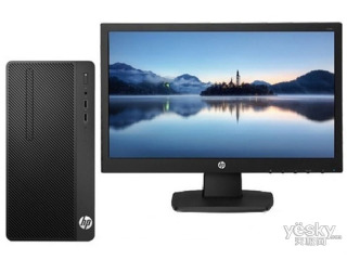288 Pro G4 MT(i3 8100/8GB/128GB/DVD//23.8LED)