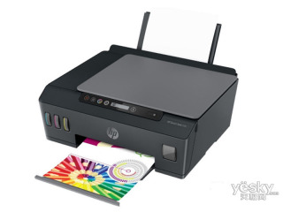  Smart Tank 508