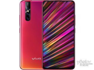 vivo V15 Pro