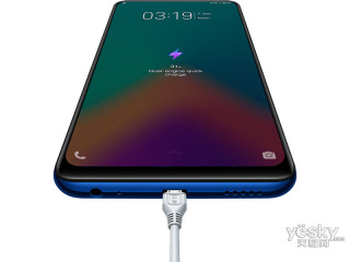 vivo V15 Pro