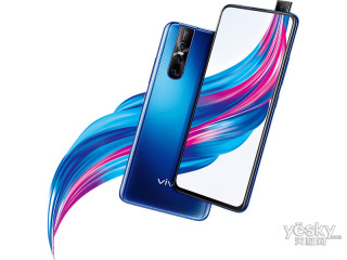 vivo V15 Pro