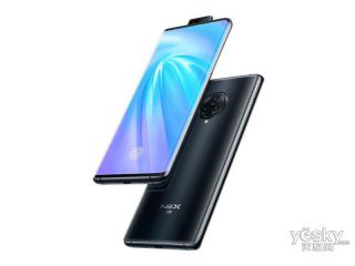vivo NEX 3(8GB/256GB/5G)