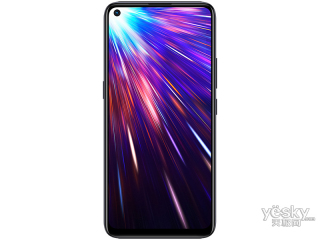 vivo Z1 Pro