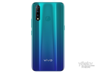 vivo Z1 Pro