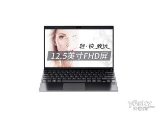 VAIO SX12(VJS121C1611B)