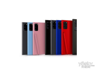 Galaxy Note 20+