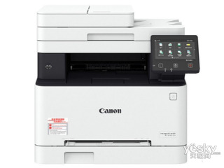 iC MF645Cx