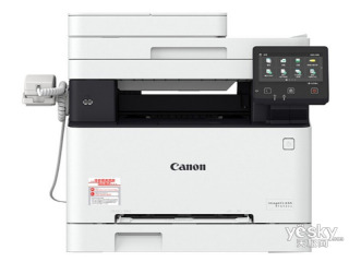 iC MF645Cx