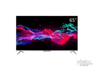 TCL 75V8