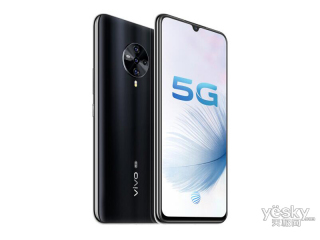 vivo S6(8GB/128GB/5G)