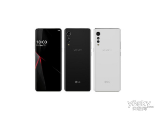 LG Velvet