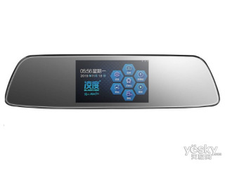 HS990