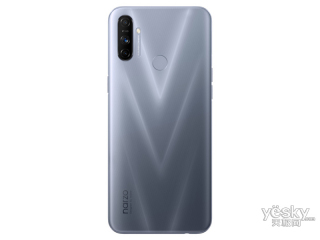 realme Narzo 20A