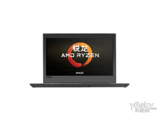  E4-ARR(R5 2500U/8GB/256GB/R620)